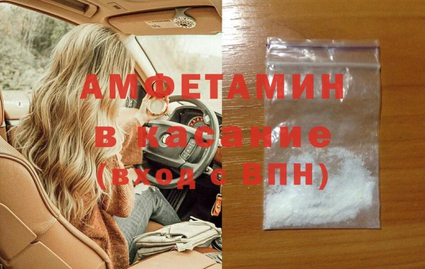 mix Бородино